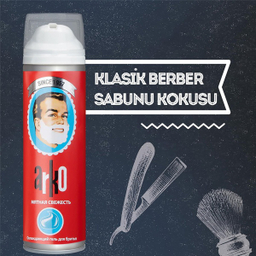 ژل اصلاح آرکو مدل CLASSIC رایحه صابون کلاسیک حجم 200 میلی‌ لیتر