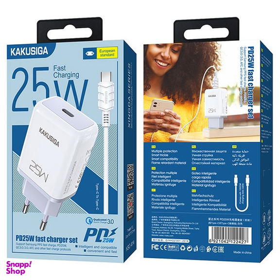 شارژر کاکوسیگا سری XINGDA مدل KSC-814 به همراه کابل Type-C Lightning