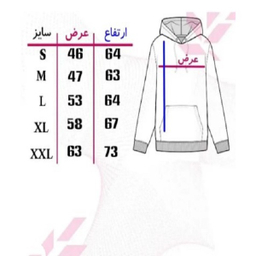 هودی مردانه 27 کد MH1579 رنگ طوسی