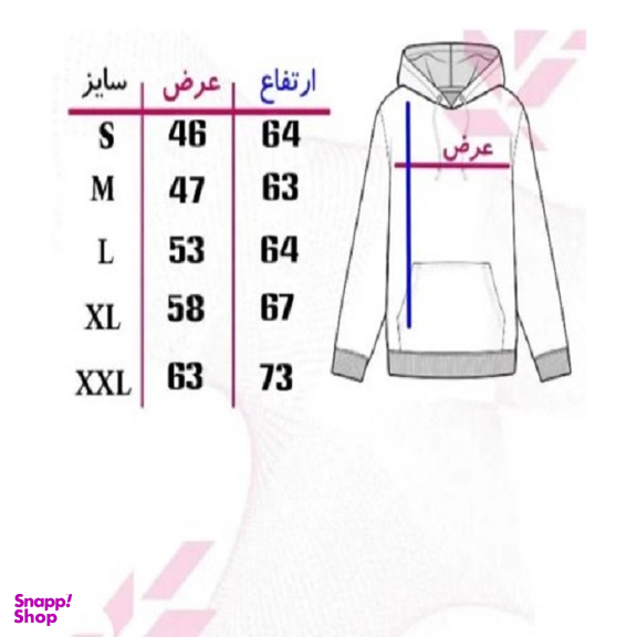 هودی مردانه 27 کد MH1579 رنگ طوسی