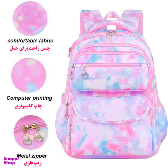 کوله پشتی مدرسه کد 5070 به همراه کیف ظرف غذا و جامدادی
