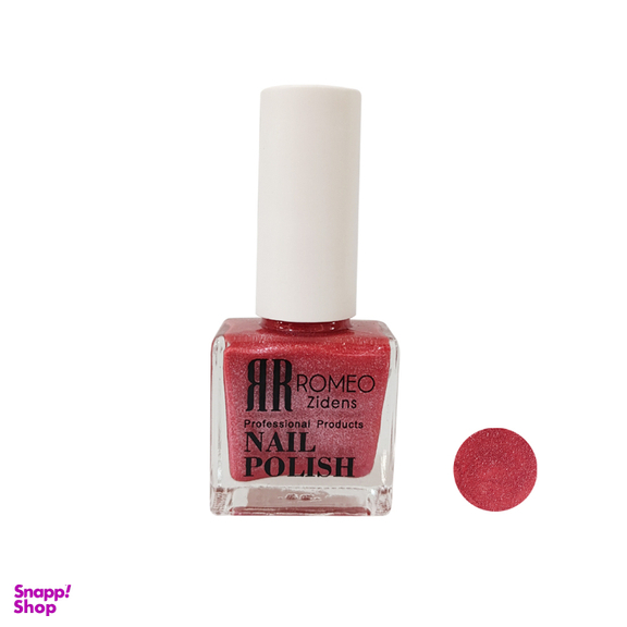 لاک ناخن رومیو شماره 153 رنگ قرمز اکلیلی