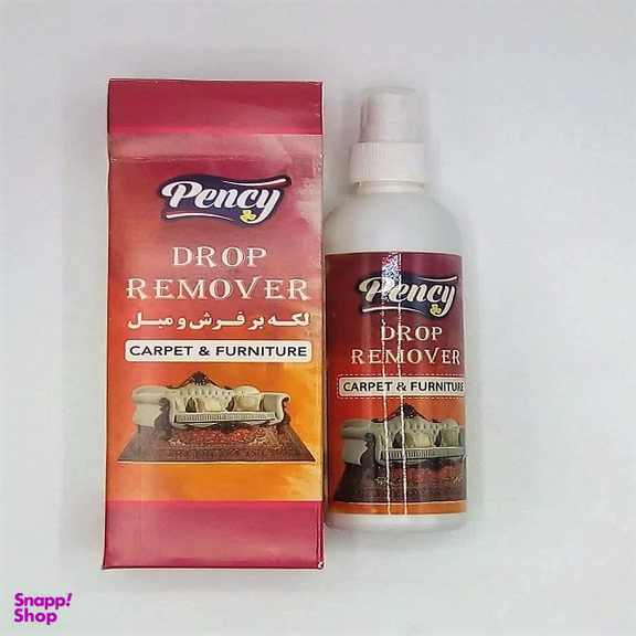 اسپری لکه بر مبل و فرش مدل 007 حجم 250 میلی لیتر