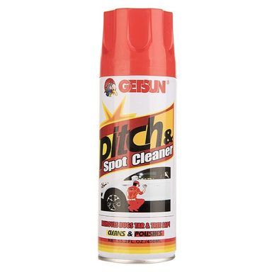 اسپری از بین برنده لکه گتسان مدل G-2057 حجم 450 میلی لیتر