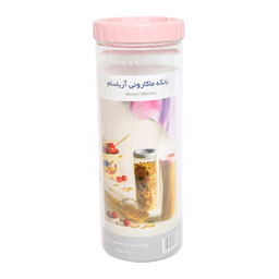 ظرف نگهدارنده آریسام مدل RM9899