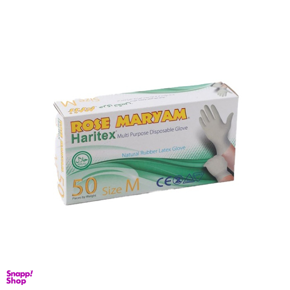 دستکش رز مریم کد 7911 سایز متوسط بسته 50 عددی