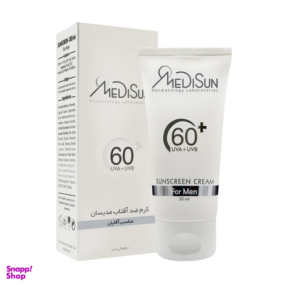 کرم ضد آفتاب مدیسان مدل روغن درخت شی آفریقایی حجم 50 میلی لیتر