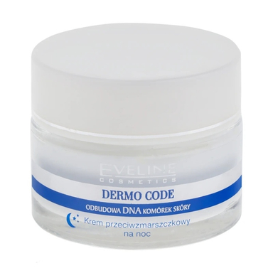 کرم شب ترمیم کننده و ضد چروک اولاین مدل DNA حجم 50 میلی لیتر