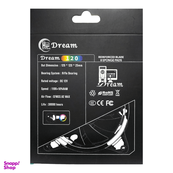 فن خنک کننده کامپیوتر دریم مدل 120