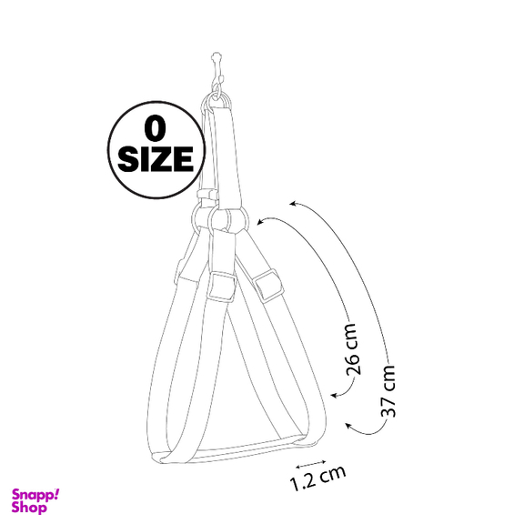 قلاده کتفی گربه و سگ نیناپت مدل ریتم کد 4130 سایز صفر به همراه لید
