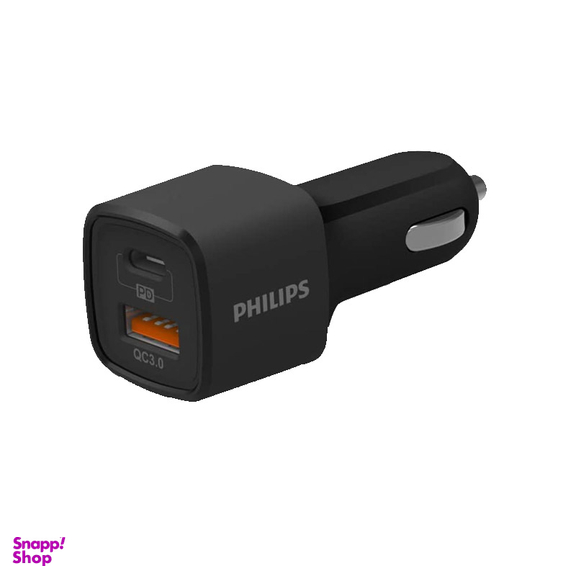 شارژر فندکی  فیلیپس مدل DLP2558
