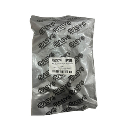 دستگیره شیشه بالابر پاسیکو مدل P19 مناسب پراید صبا