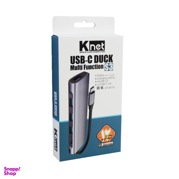 هاب 5 پورت Type-C کی نت مدل K-S3
