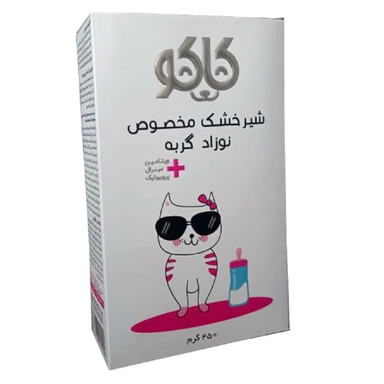 شیر خشک گربه کاکو مدل Mineral+ وزن 450 گرم