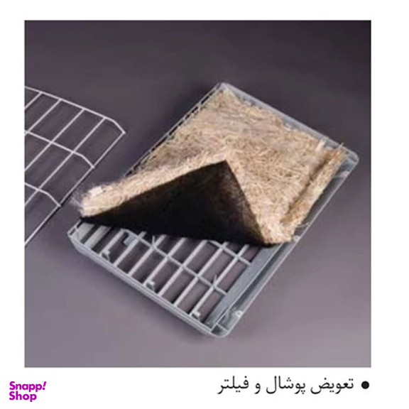 کولر آبی متحرک آبسال مدل AC26