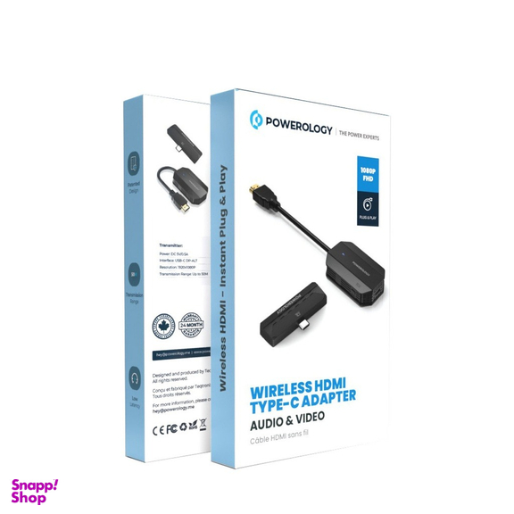 دانگل انتقال تصویر HDMI پاورولوژی مدل PHDMACBK Type-C