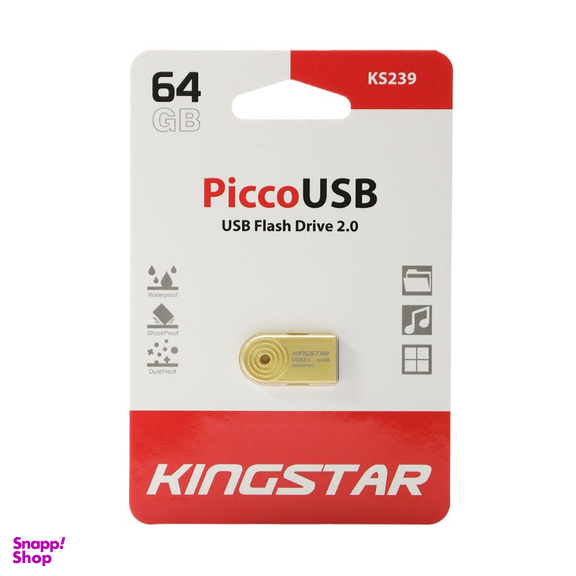 فلش مموری کینگ استار کد KS239 ظرفیت 64 گیگابایت