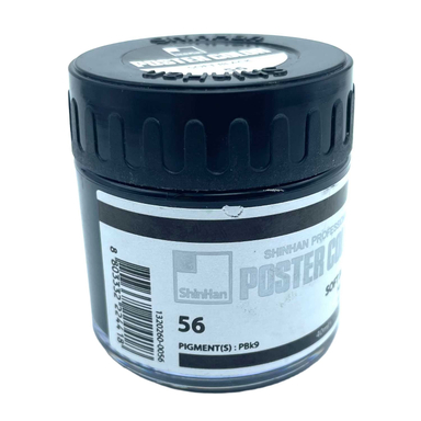 گواش شین هان رنگ Soft Black کد 56
