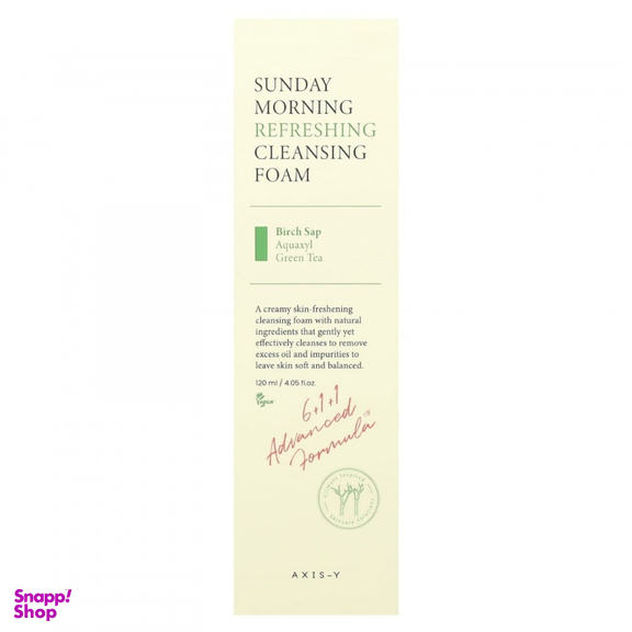 پاک کننده آرایش اکسیس وای مدل Sunday Morning حجم 120 میلی لیتر