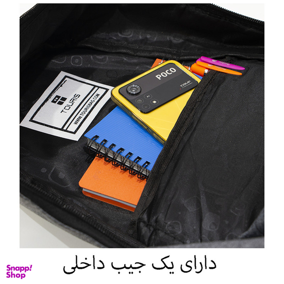 کوله پشتی پسرانه توریث مدل UT-9800