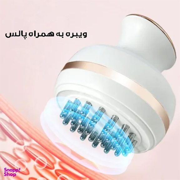 ماساژور سر کد MGE-011