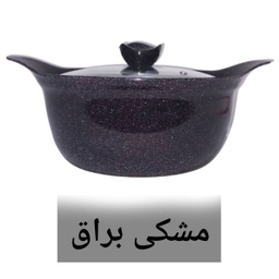 سرویس قابلمه 13 پارچه مدل 13 best