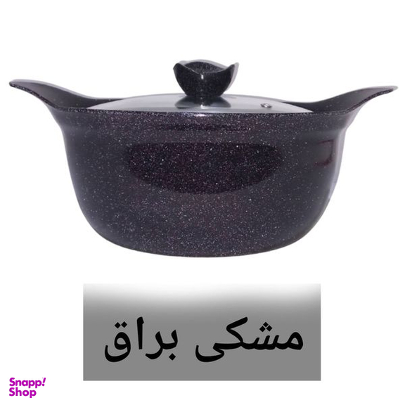 سرویس قابلمه 13 پارچه مدل 13 best
