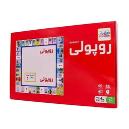 بازی فکری فکرآوران مدل روپولی کلاسیک کد 00152