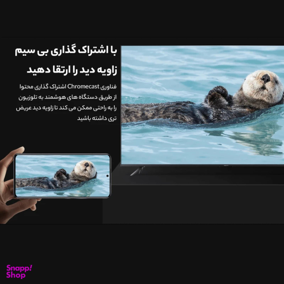 اندروید باکس شیائومی مدل MDZ-28-AA 4K 2nd Gen MI BOX S