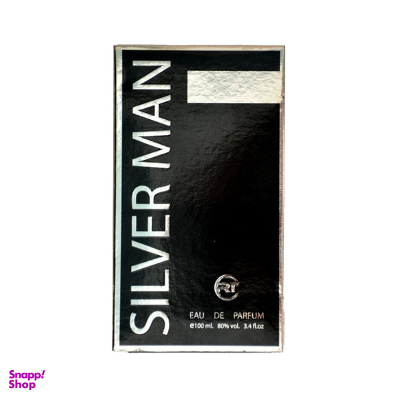 ادو پرفیوم مردانه آر تی مدل Silver Man