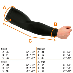 ساق دست مدل AS44B رنگ مشکی