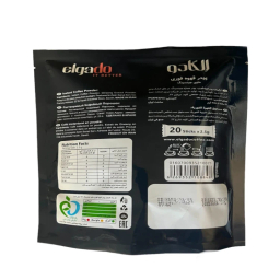 قهوه فوری حاوی جنسینگ الگادو بسته 20 عددی