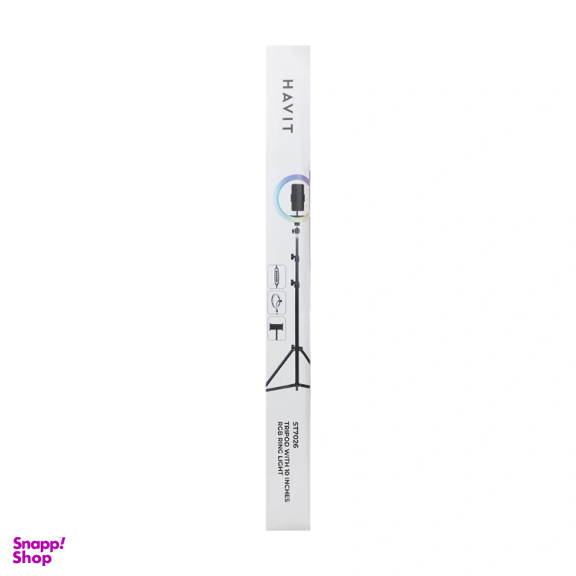 رینگ لایت هویت مدل ST7026