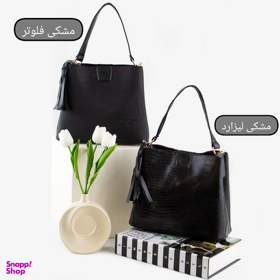 کیف زنانه طرح طناز کد 770236