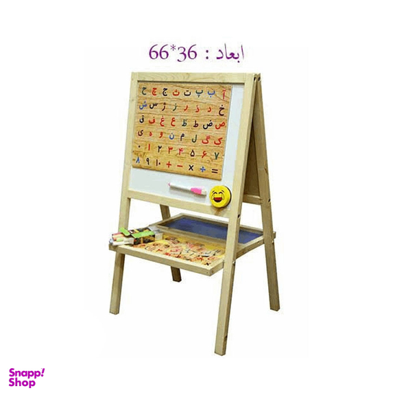تخته تاشو دو طرفه مایسا سایز بزرگ به همراه حروف مگنتی و گچ رنگی
