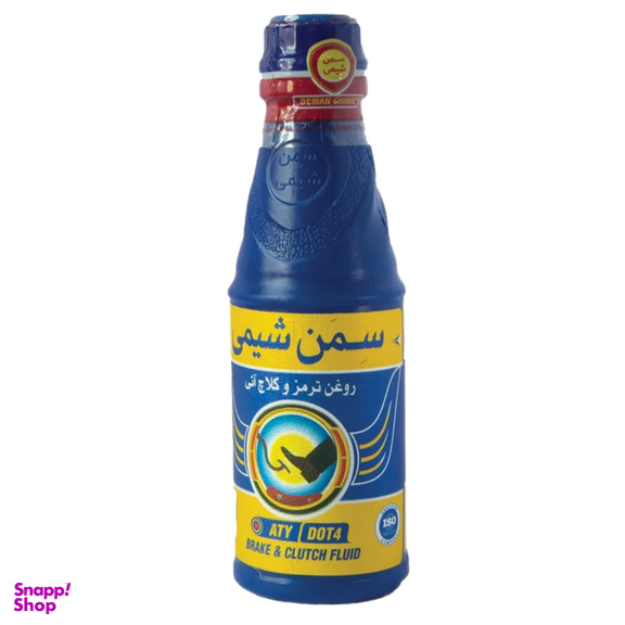 روغن ترمز خودرو سمن شیمی مدل Dot 4 حجم 250 میلی لیتر