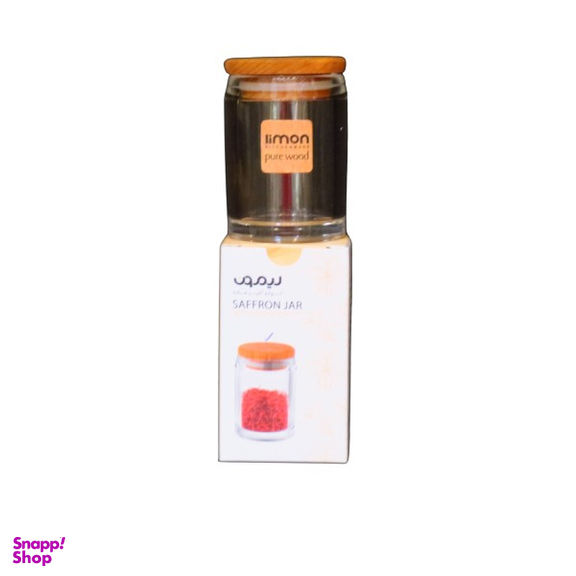 جای زعفران درب چوبی لیمون مدل 2280