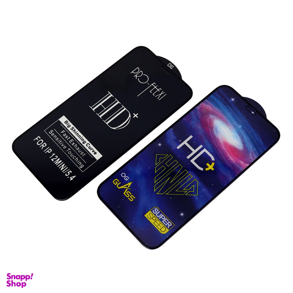 محافظ صفحه گلس مدل HD PLUS 222 مناسب برای سامسونگ A20/A30/A31/A50