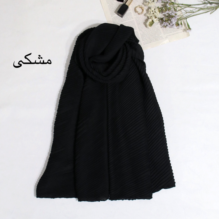 شال ساده پلیسه طرح آرمیتا کد ana9503