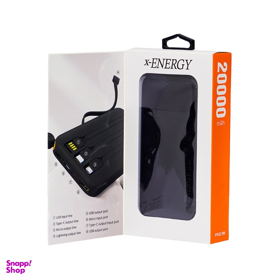 پاوربانک ایکس-انرژی مدل X-823 22.5W ظرفیت 20000 میلی آمپر ساعت