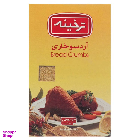 آرد سوخاری ترخینه وزن 350 گرم