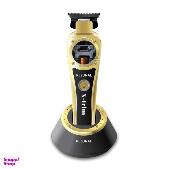 ماشين اصلاح سر و صورت رزونال مدل X-Trim