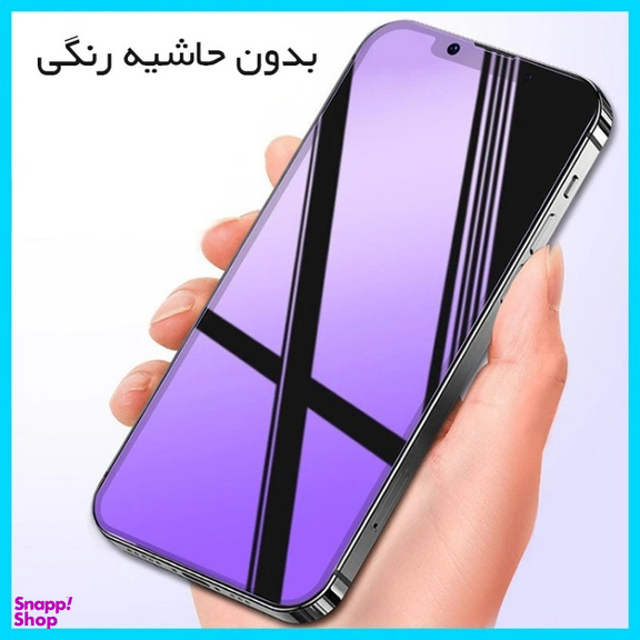 محافظ صفحه نمایش گوشی موبایل آنتی پرپل تکنو مناسب برای ریلمی C67 4G