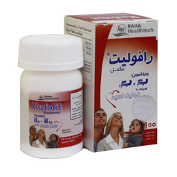 قرص رافولیت رها بسته 100 عددی