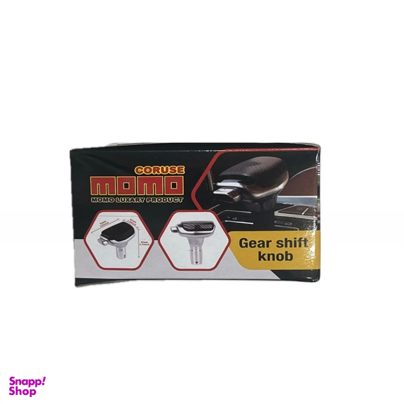 سر دنده لاکچری مومو مدل M Karbon