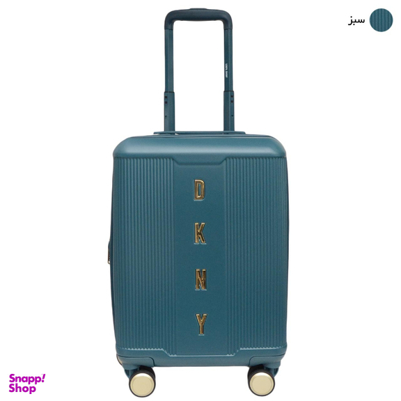 چمدان سایز کوچک دی کی ان وای مدل CS3 SENTER STAGE 20