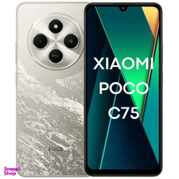 گوشی موبایل شیائومی مدل Poco C75 دو سیم کارت ظرفیت 128 گیگابایت رم 6 گیگابایت