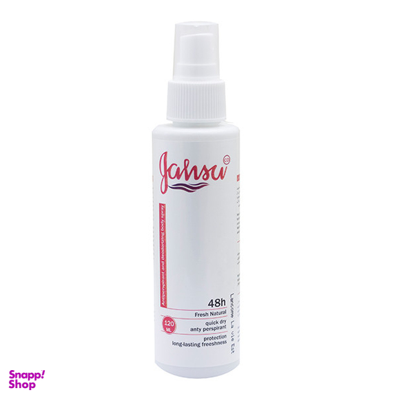 اسپری ضد تعریق زنانه جانسو مدل گود گرل حجم 120 میلی لیتر