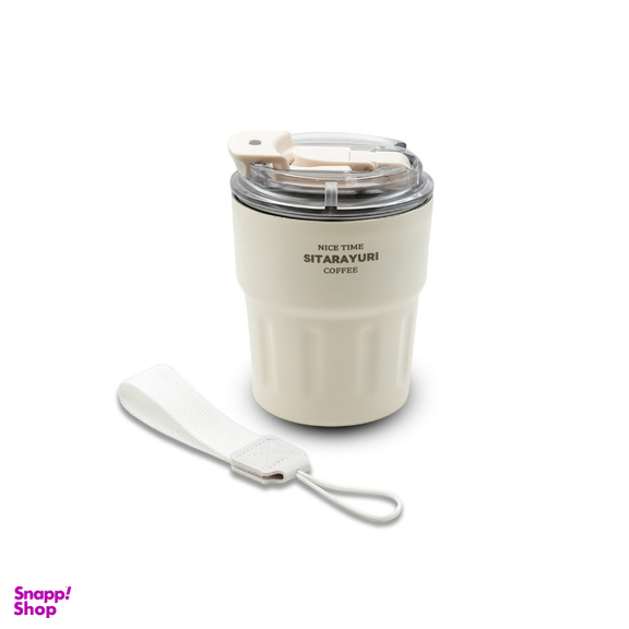 ماگ استیل سیتارایوری مدل Ivory گنجایش 290 میلی لیتر