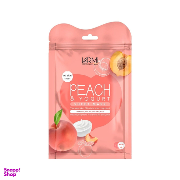 ماسک نقابی صورت وارمی مدل هلو بسته 2 عددی